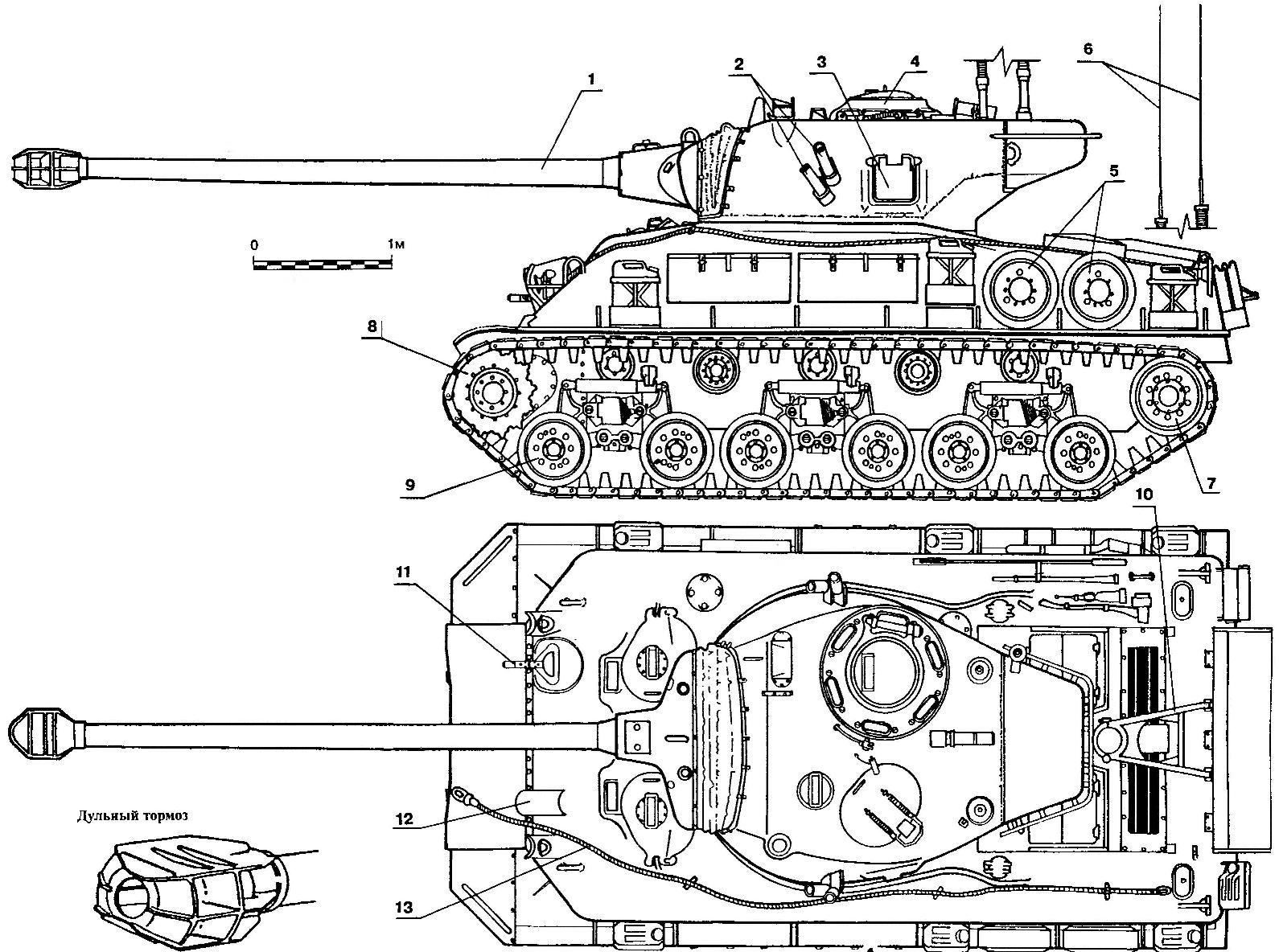 Medium tank M51