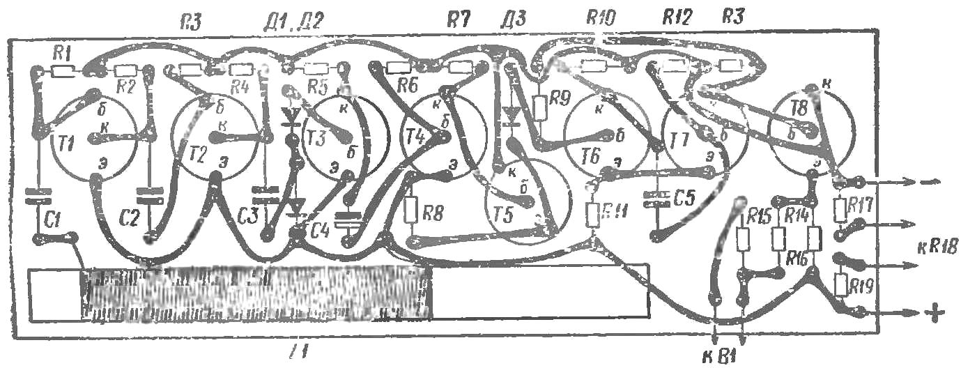 Fig. 2. Placing parts of the PA circuit Board.