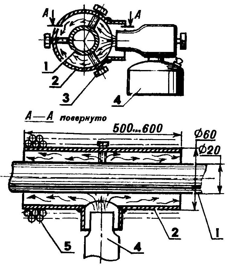 Water heater