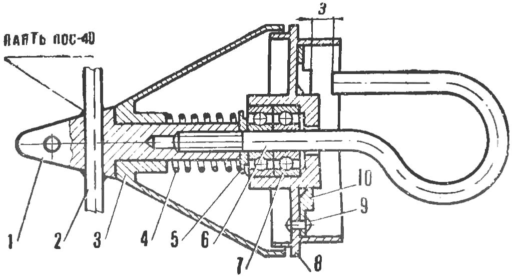 Fig. 1. Boss with the stopper Assembly