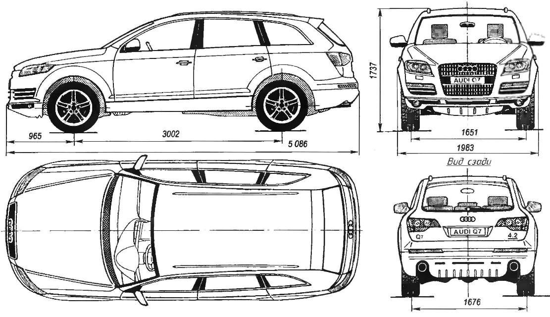 Geometric diagram of the Audi Q7