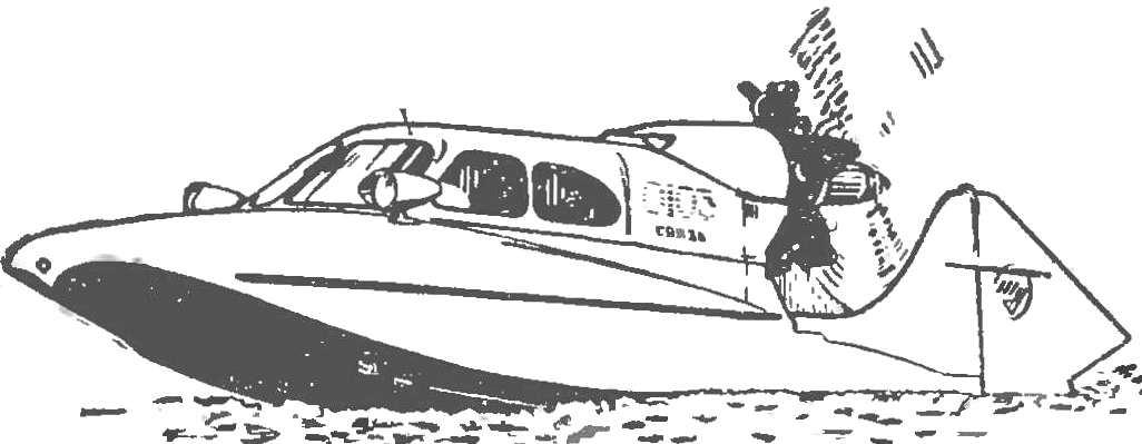 Рис. 2. Аэросани-амфибия, созданные КБ Генерального конструктора А. Н. Туполева.
