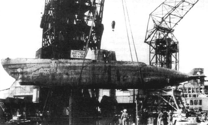 Подводная лодка «U-1405» (Тип «XVIIВ», Германия, 1945 г.)