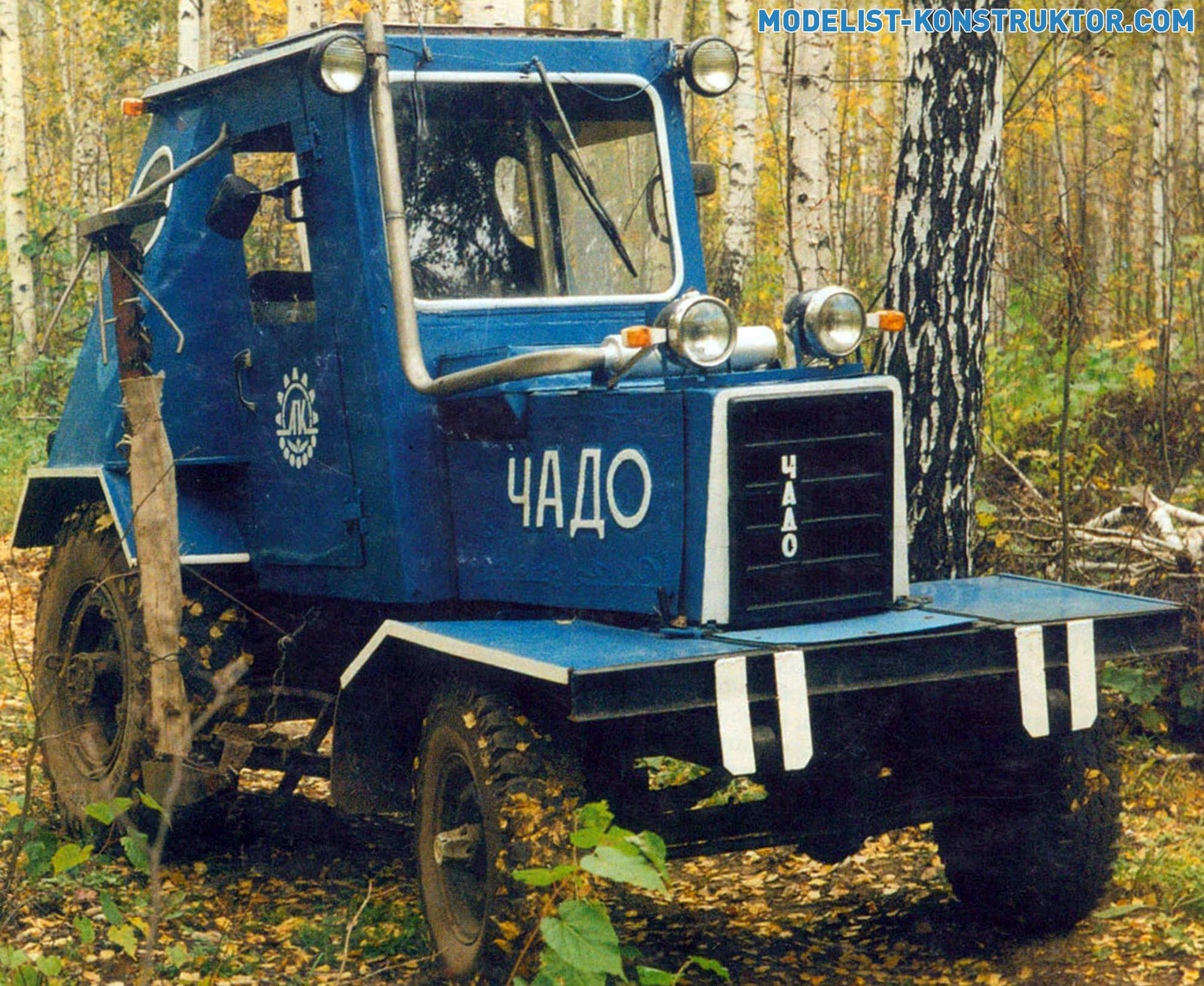 ОРАТИ, КОСИТИ І СТОГИ ЗМІНЮВАТИ