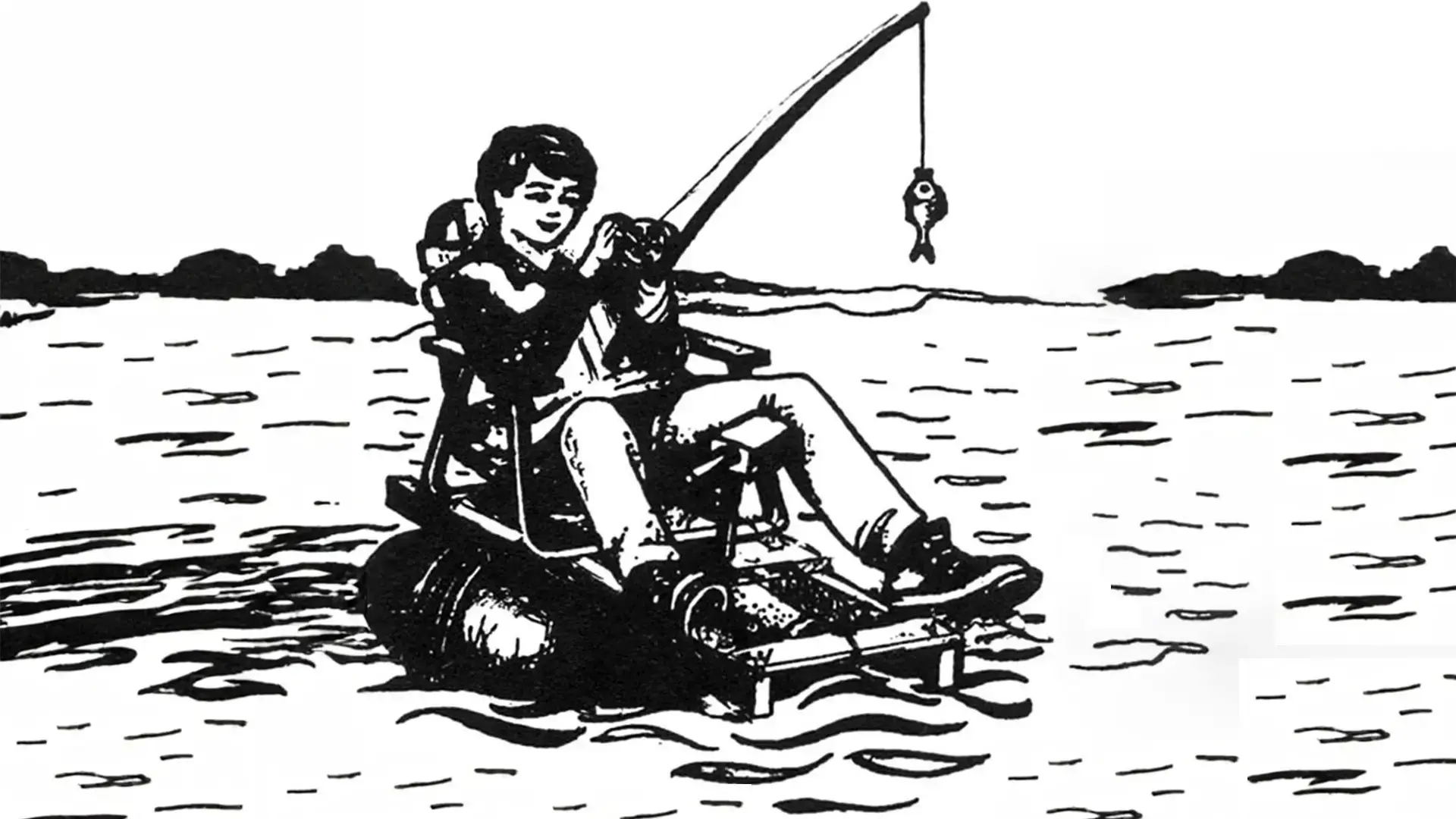«ВОДЯНИЙ ЖУК» — ЧОВЕН РИБАЛКИ