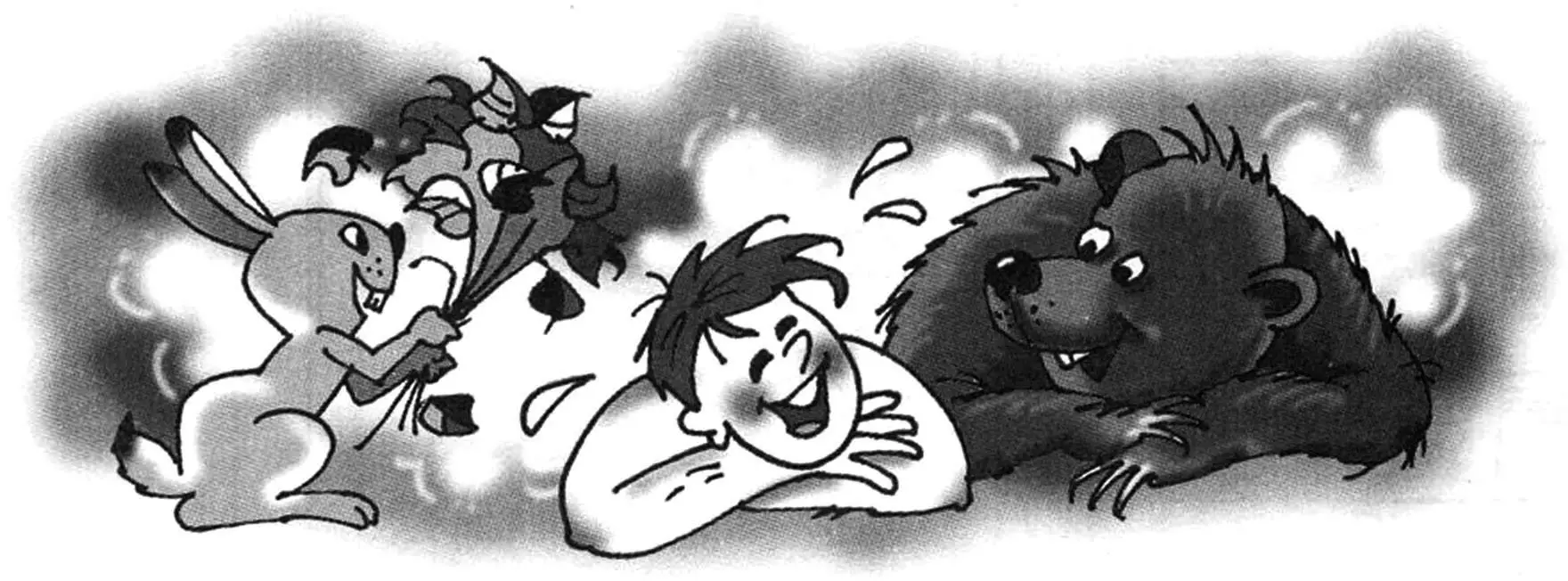 БАНЬКА НА ПРИВАЛІ