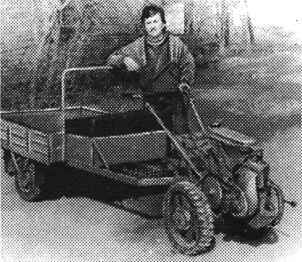 ОБГІННІ ЗАМІСТЬ ДИФЕРЕНЦІАЛА