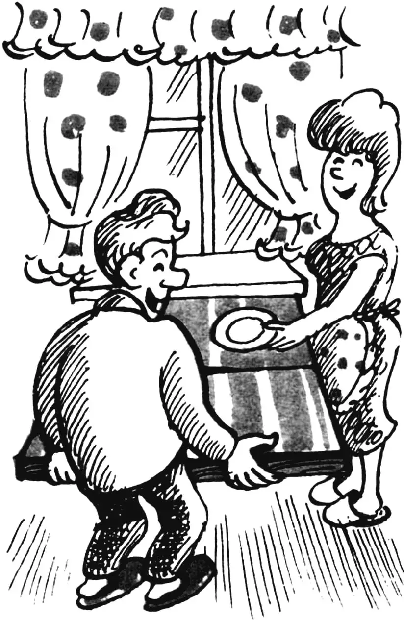 ГОТОВИЙ ДО ПРИХОДУ ГОСТЕЙ