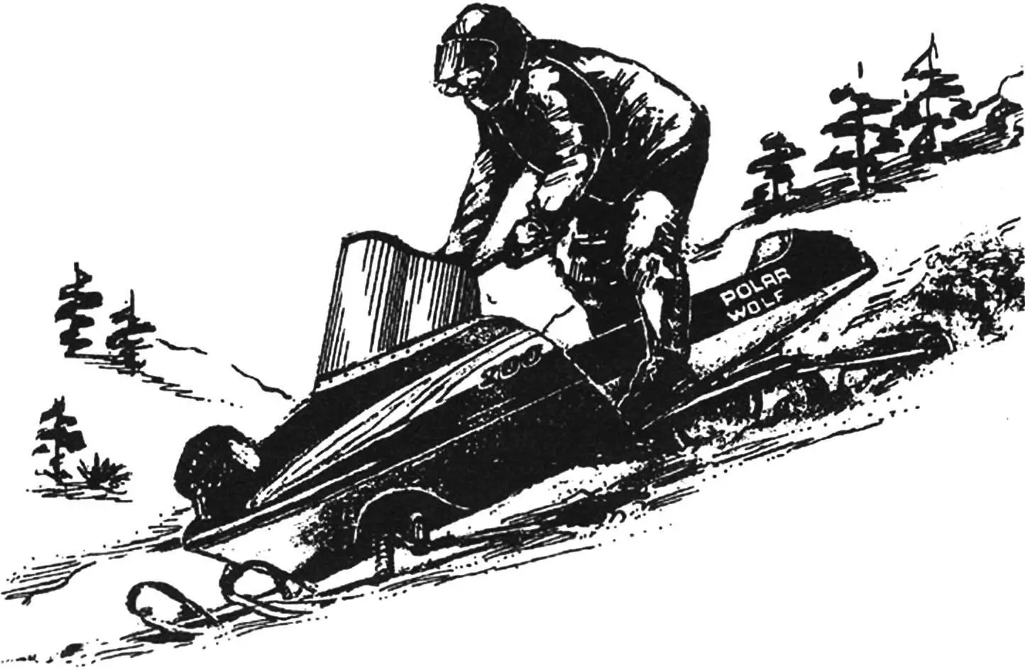 «ПОЛЯРНИЙ ВОВК» НА СНІЖНІЙ ТРАСІ