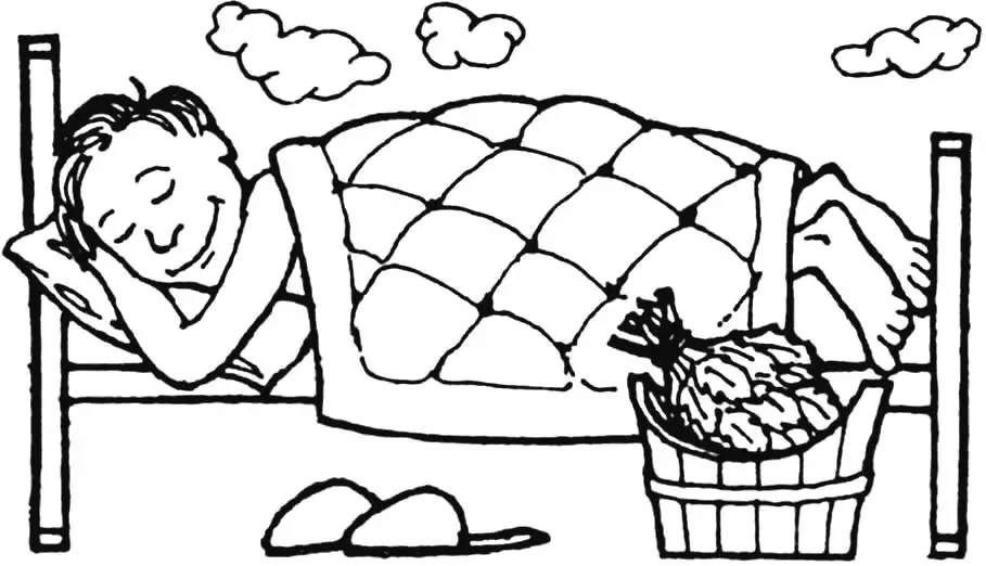 САУНА ПІД… КОВДРОЮ