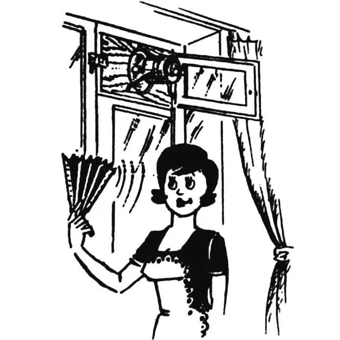 УВІМКНІТЬ… ВІКОННУ КВАТИРКУ