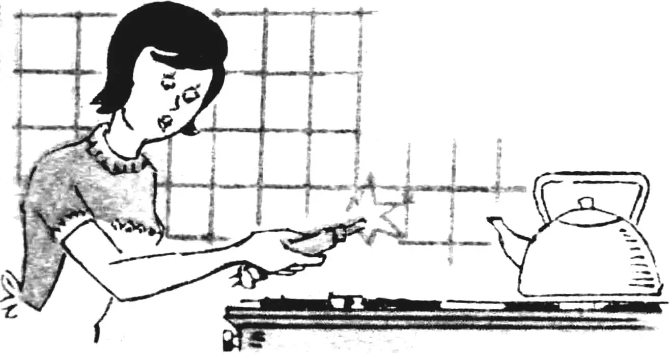 ЕЛЕКТРОННИЙ «СІРНИК»