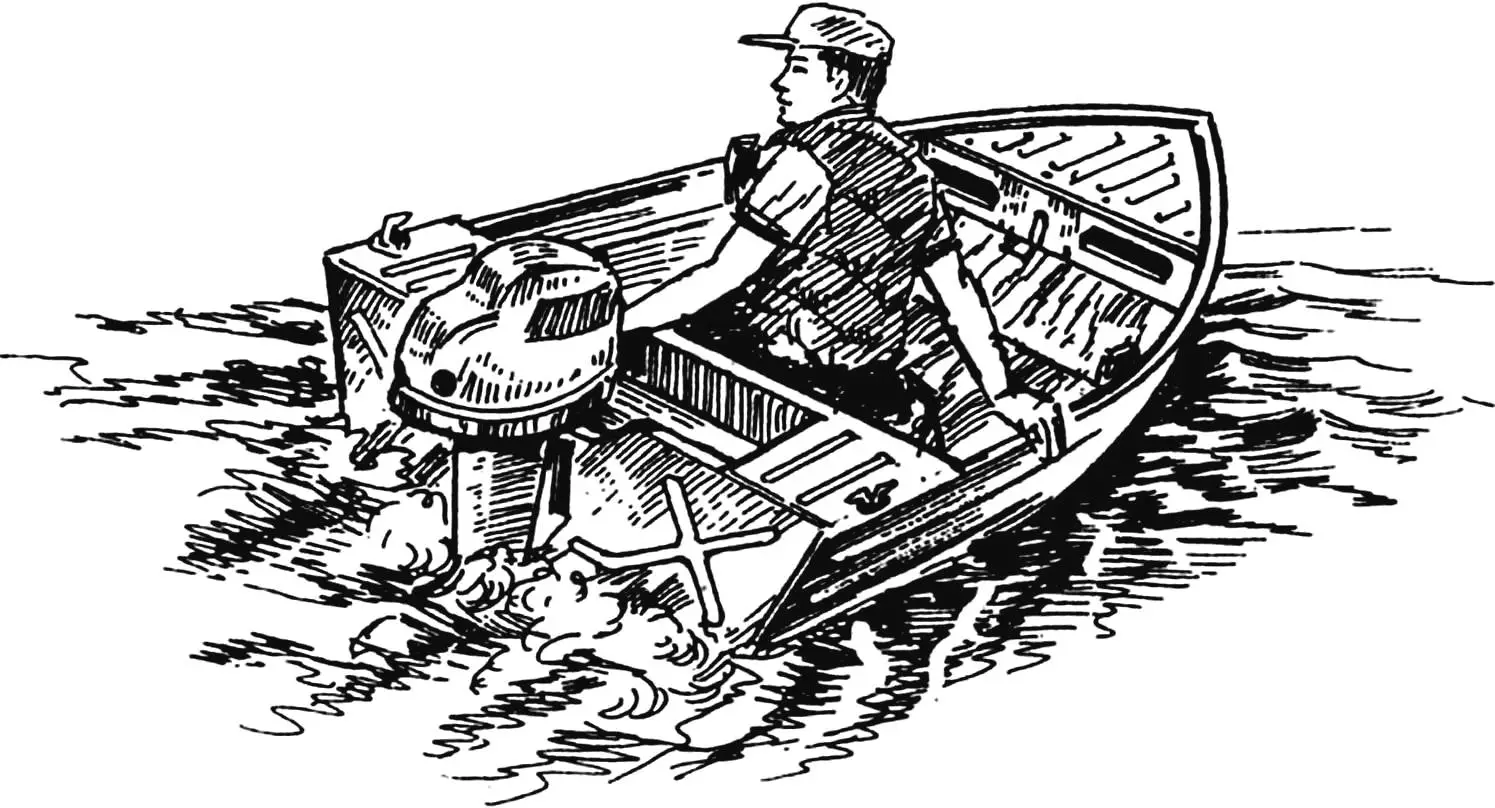 МОТОРНИЙ ЧОВЕН «МІРАЖ»