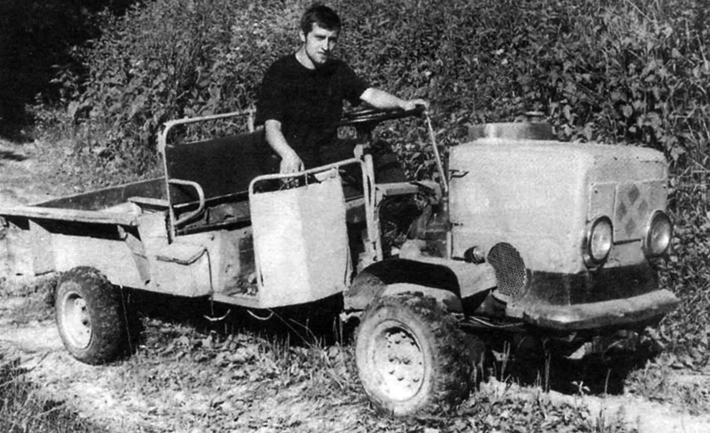 ВАШ ПОМІЧНИК НА ГОРОДІ