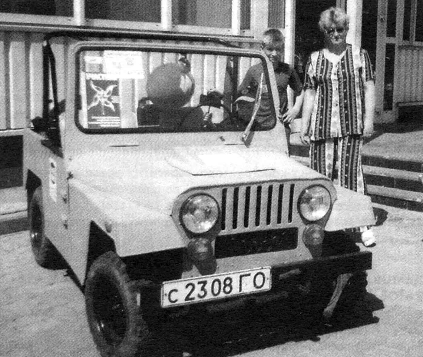 ДВА ЦИЛІНДРИ ДЛЯ ЧОТИРЬОХ КОЛІС