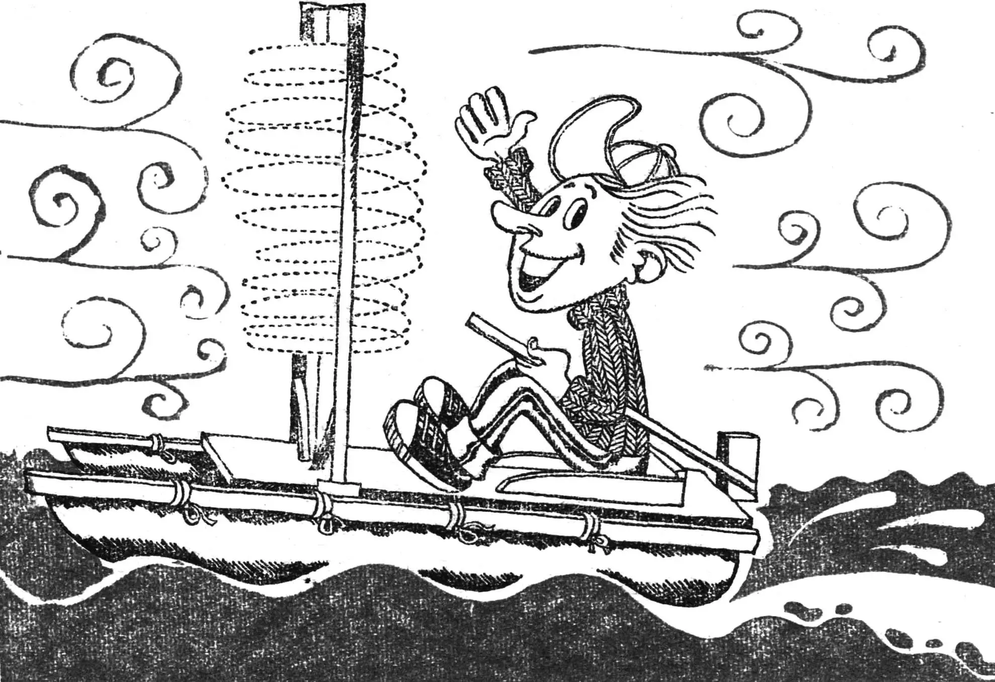 НА КАТАМАРАНІ — РОТОР-ПАРУС