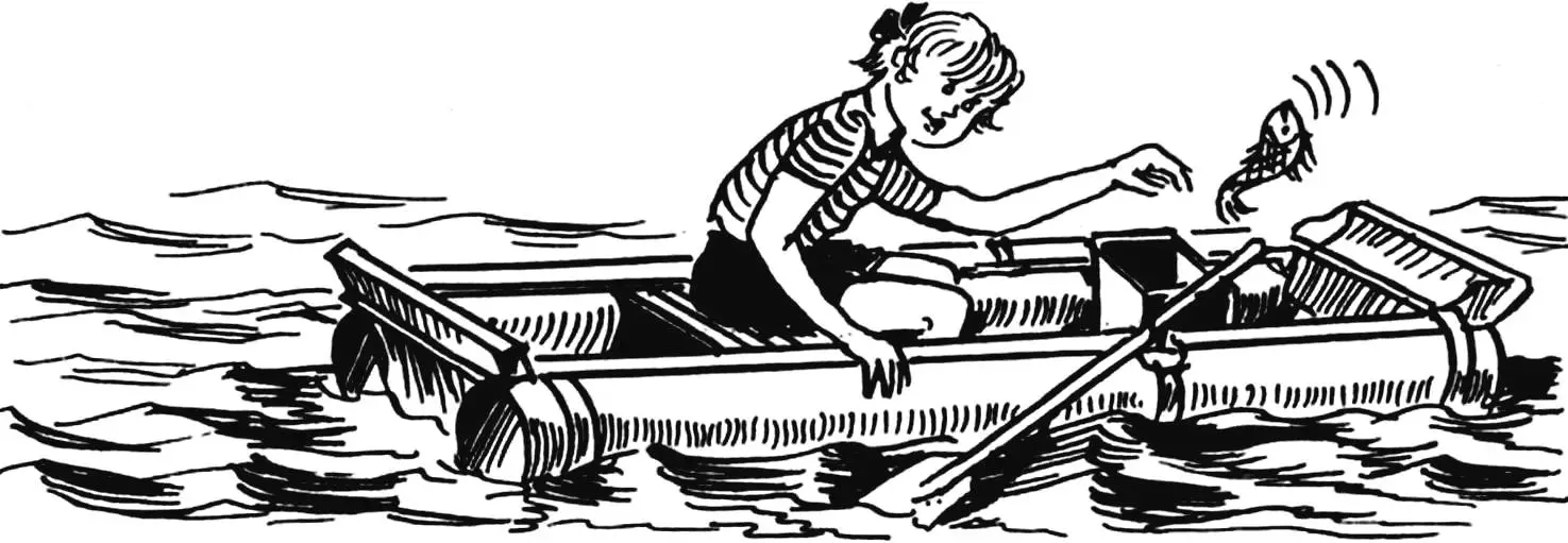 ЧОВЕН-АКВАРІУМ