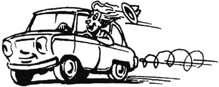 АЕРОДИНАМІКА — КАРБЮРАТОРУ!