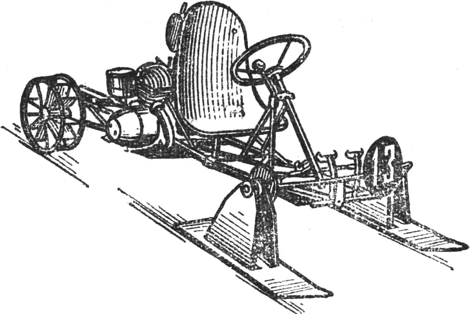 Карт-снігохід