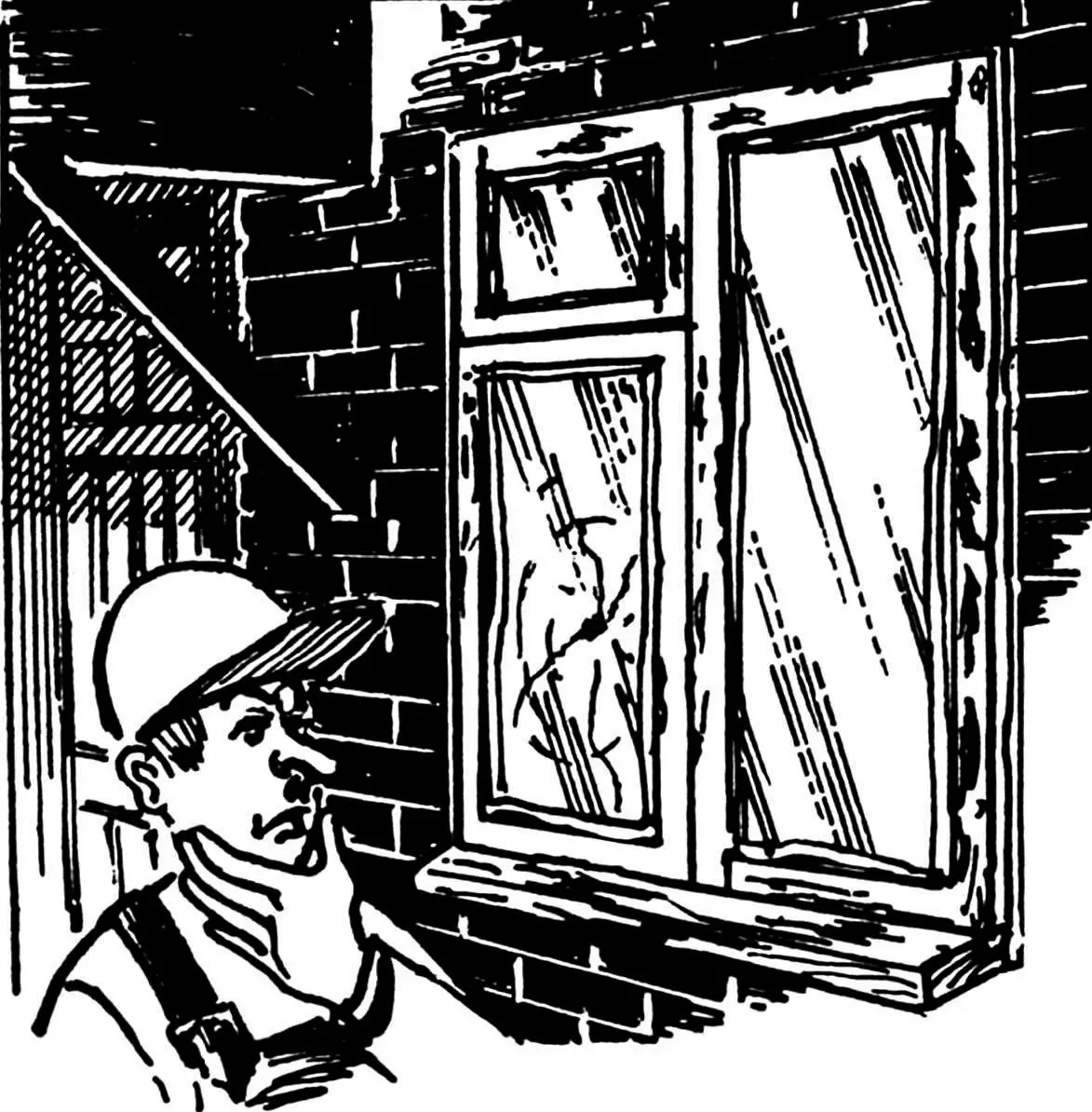 ЧАС ОНОВЛЮВАТИ ВІКНА