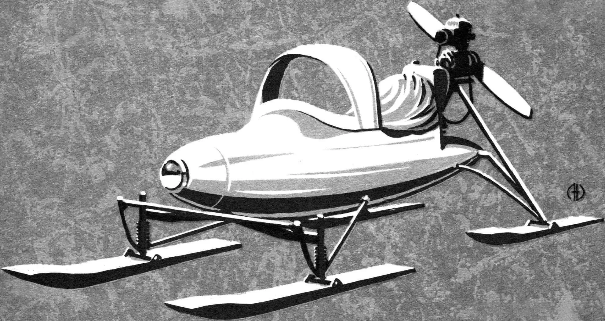 Аеросани «Лебідь-7» конструкції В.К. Савицького