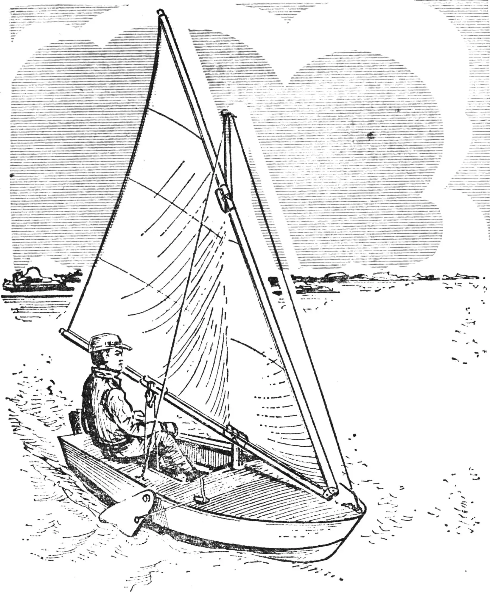 Як зробити швертбот «Еврика» своїми руками