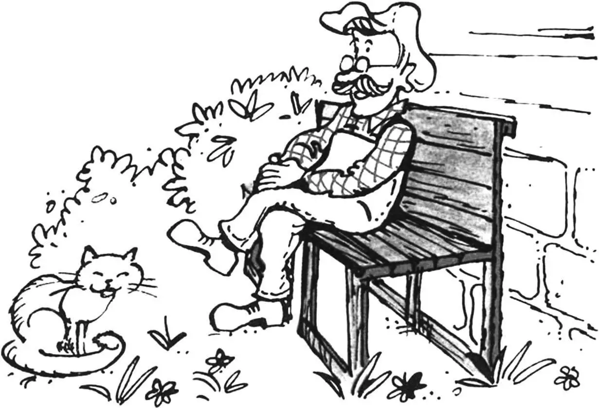 СКЛАДНІ, ПРИСТІННІ