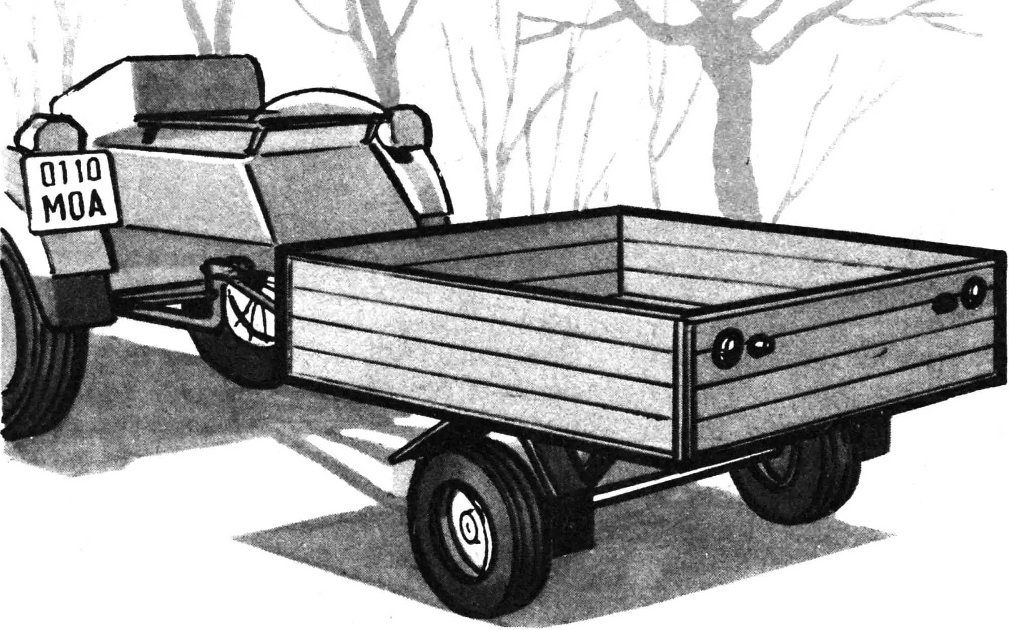 ПРИЧІП ДЛЯ «ЮПІТЕРА»