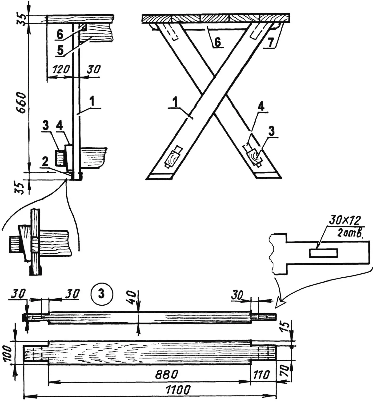 Дощатий стіл своїми руками: інструкція з виготовлення