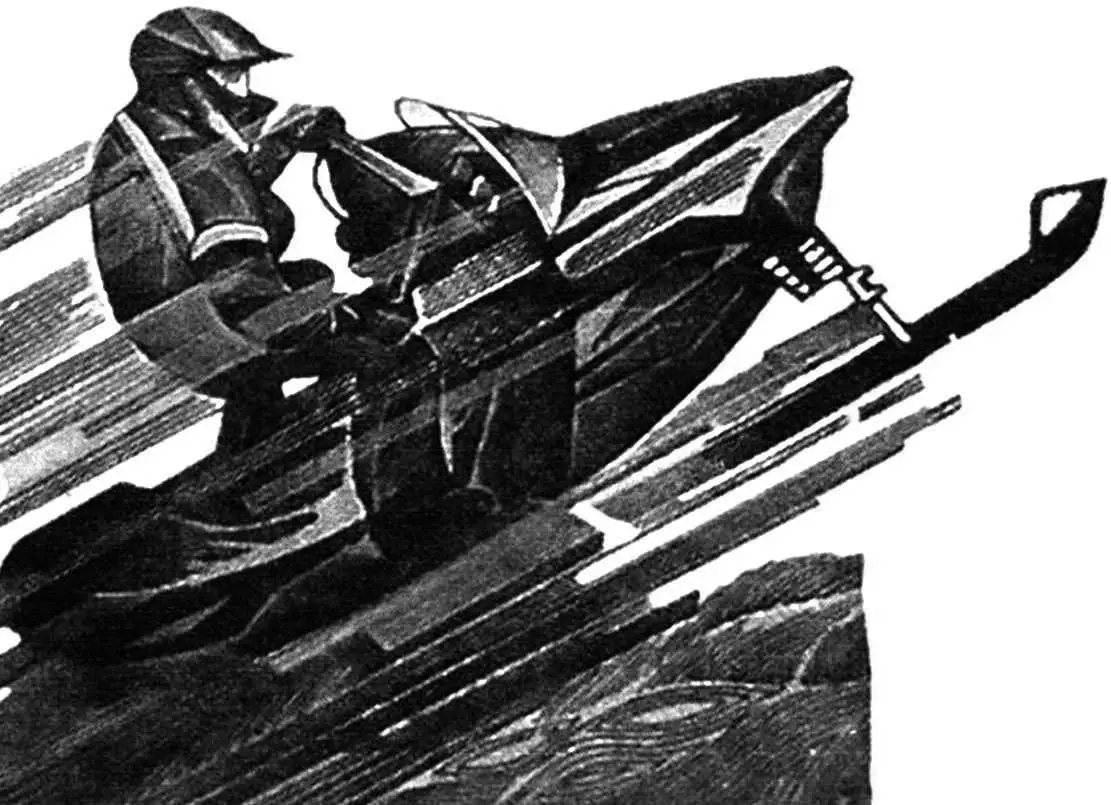 СНІГОХІД ДЛЯ ВСІХ