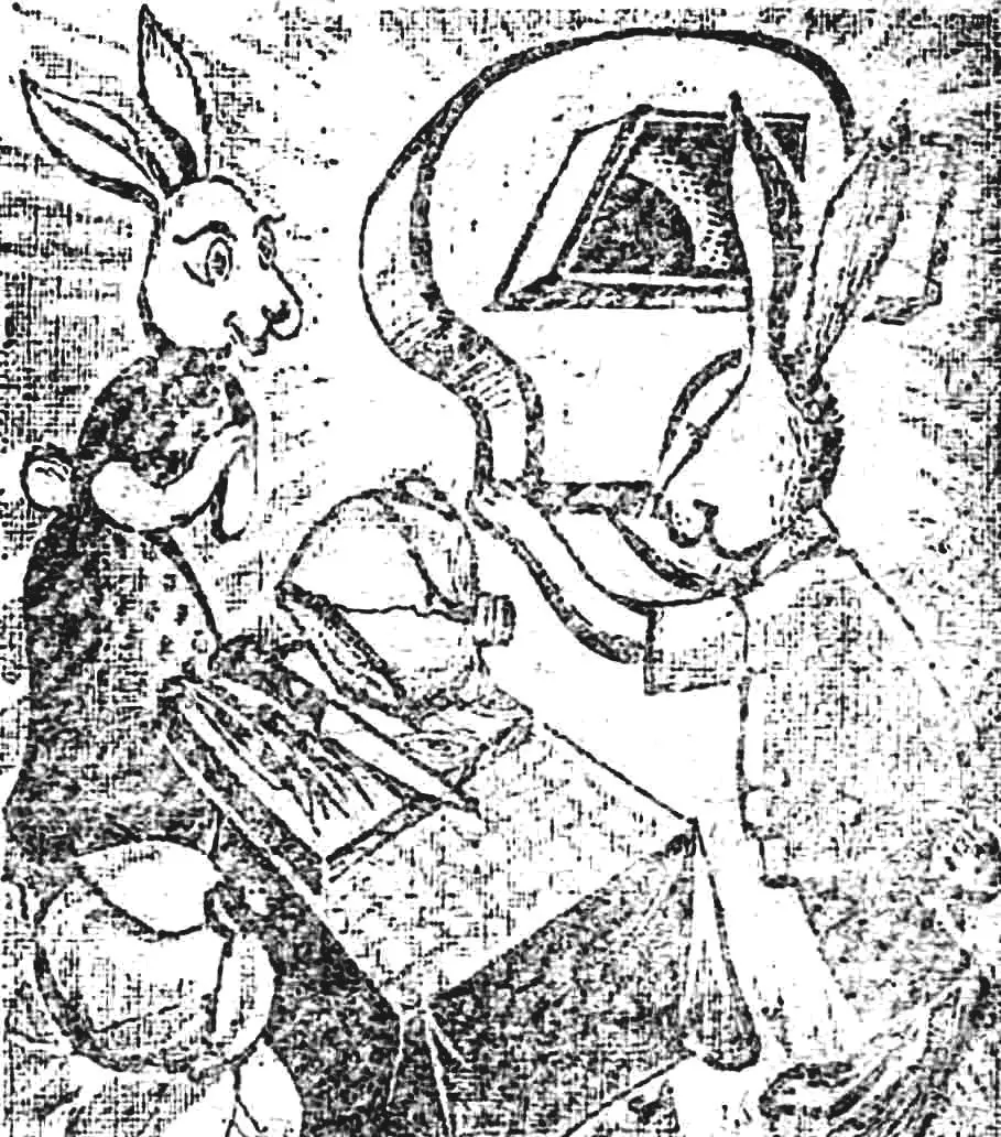 ЕЛЕКТРОШИНКОВКА