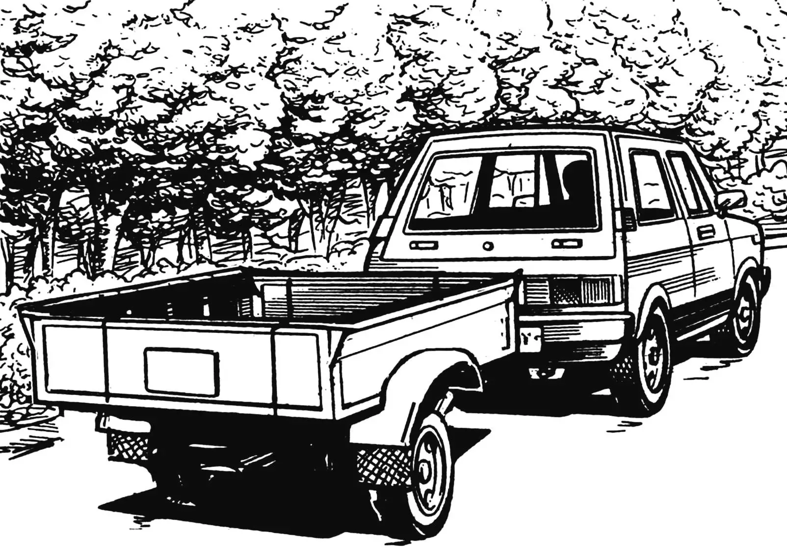 ПРИЧІП-БОГАТИР