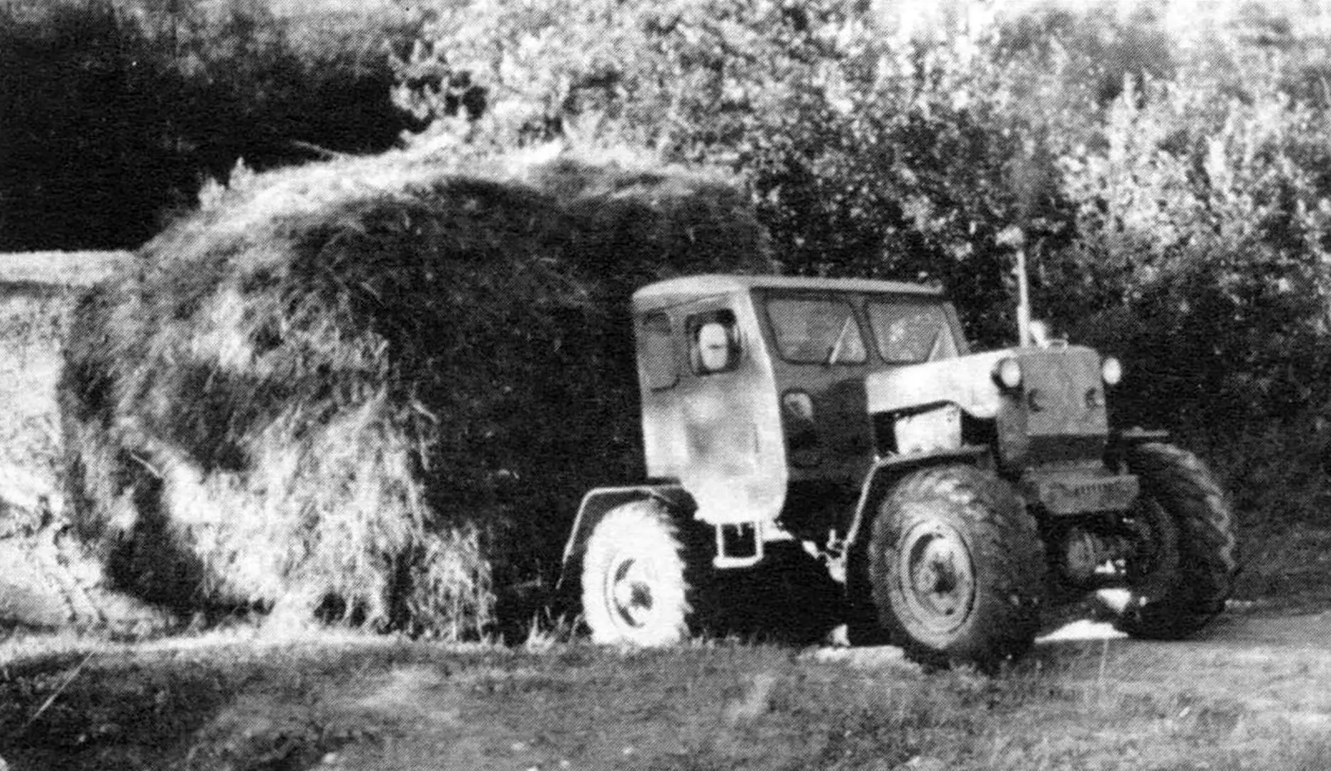 ВСЮДИХІД-КОМБІ