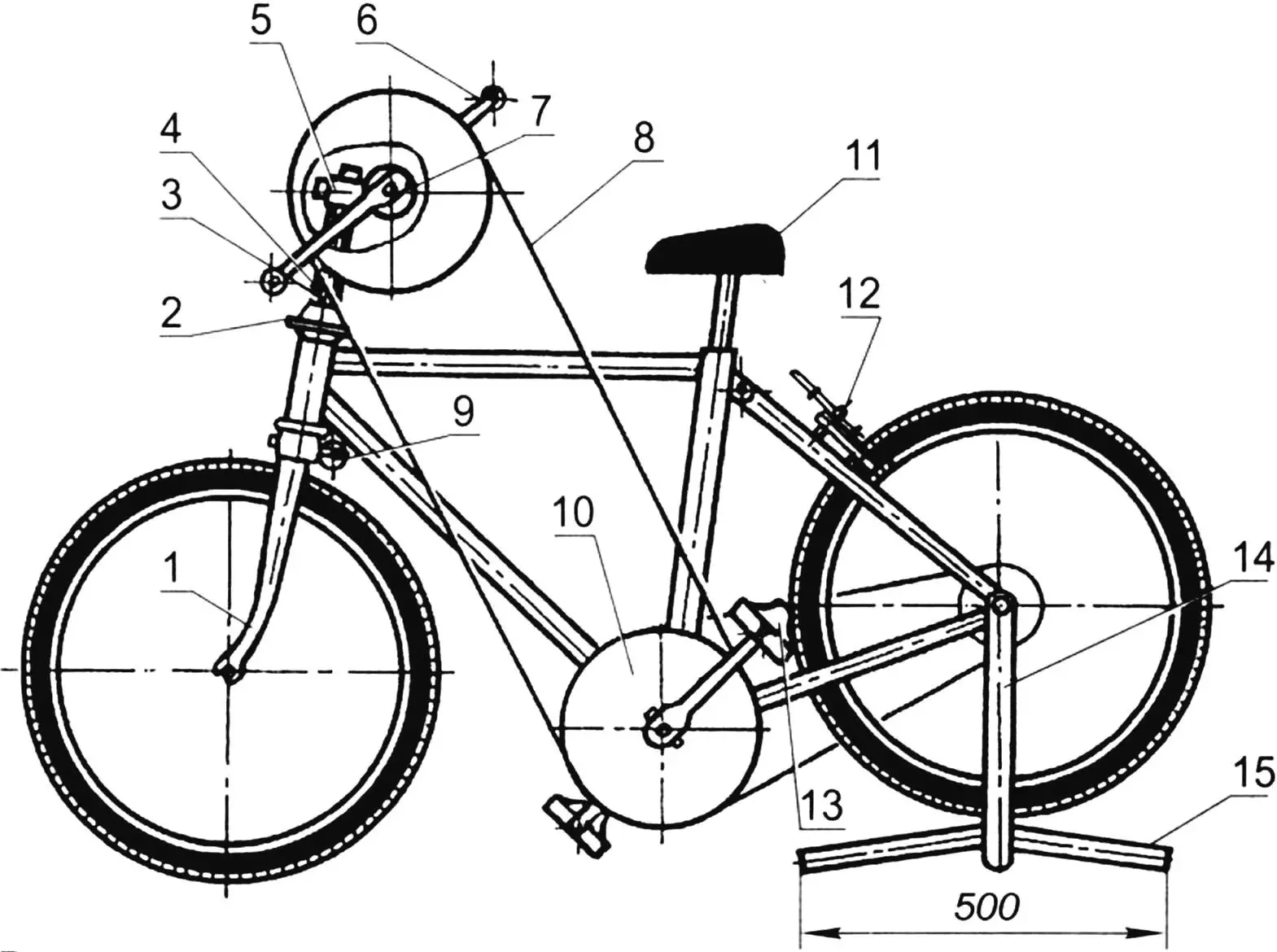 ВІД ЗИМОВОЇ ХАНДРИ
