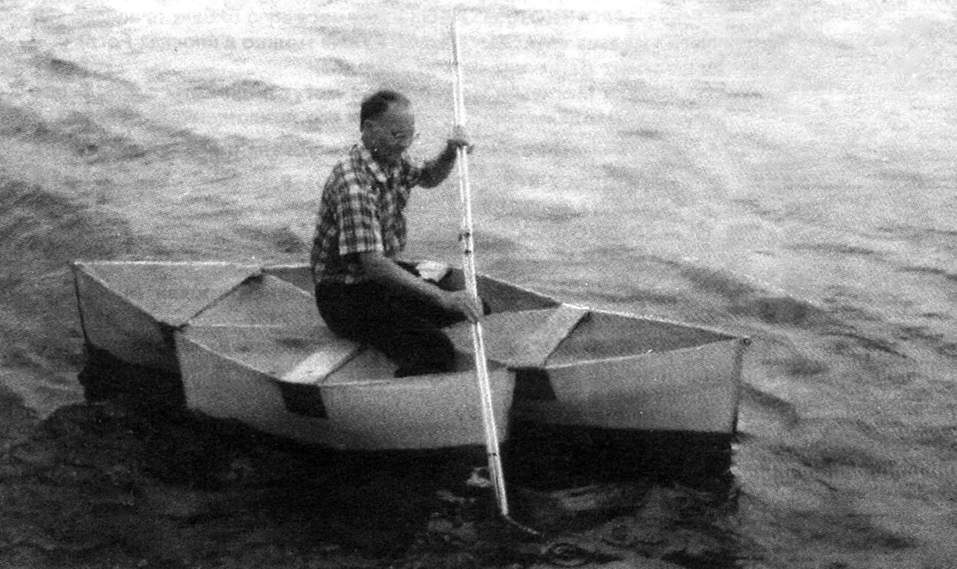 ТРИМАРАН ІЗ… ЧОТИРЬОХ ЧОВНІВ