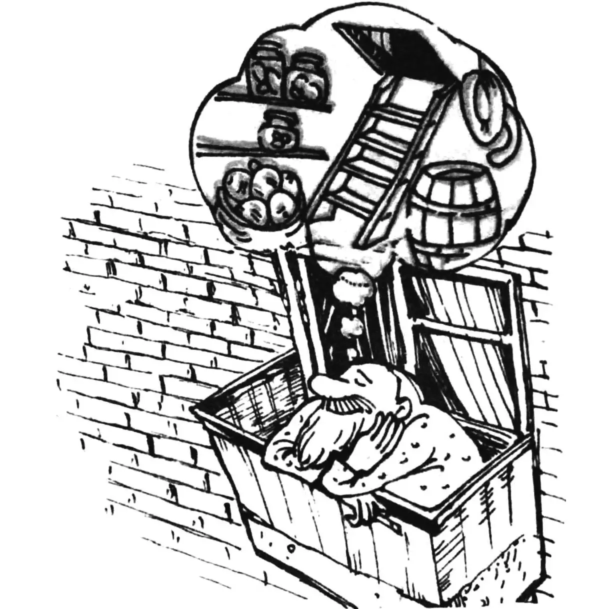 У ХОЛОДИЛЬНИКУ — 0°C!