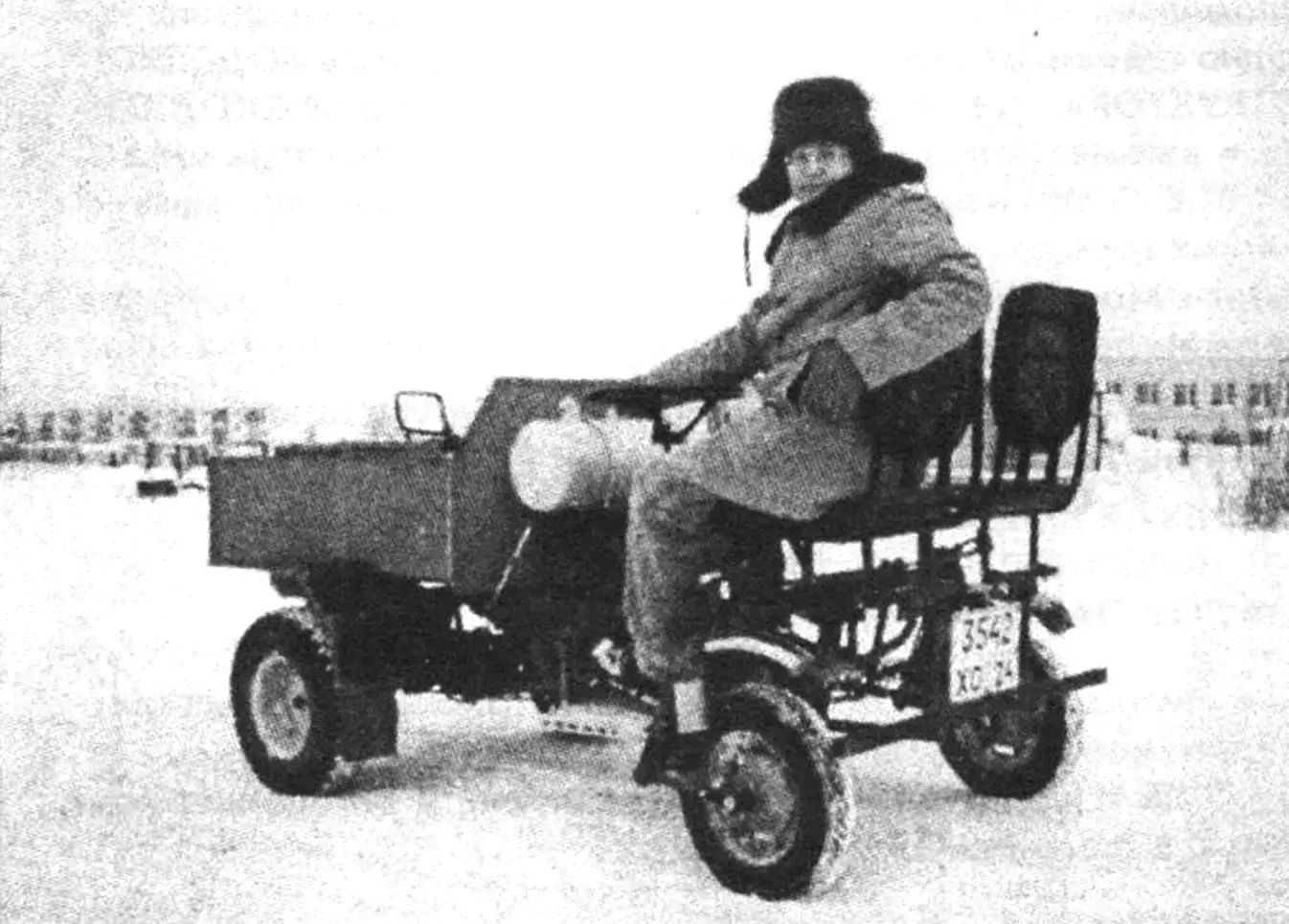 Міні-вантажівка з моторолера «Мураха»