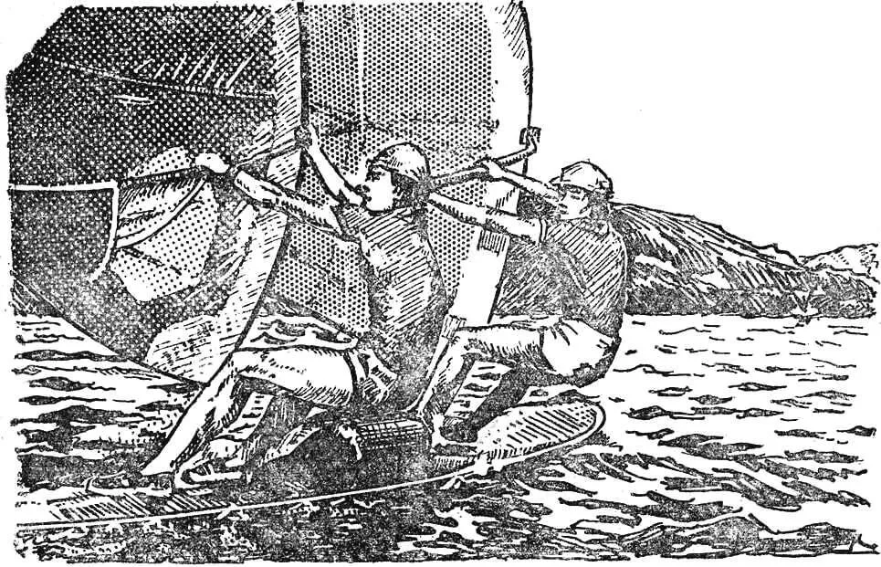 Віндсерфер «Дубль»