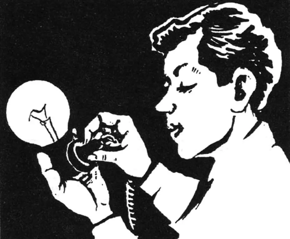 Переходник для переносної лампи: розетка з патрона своїми руками