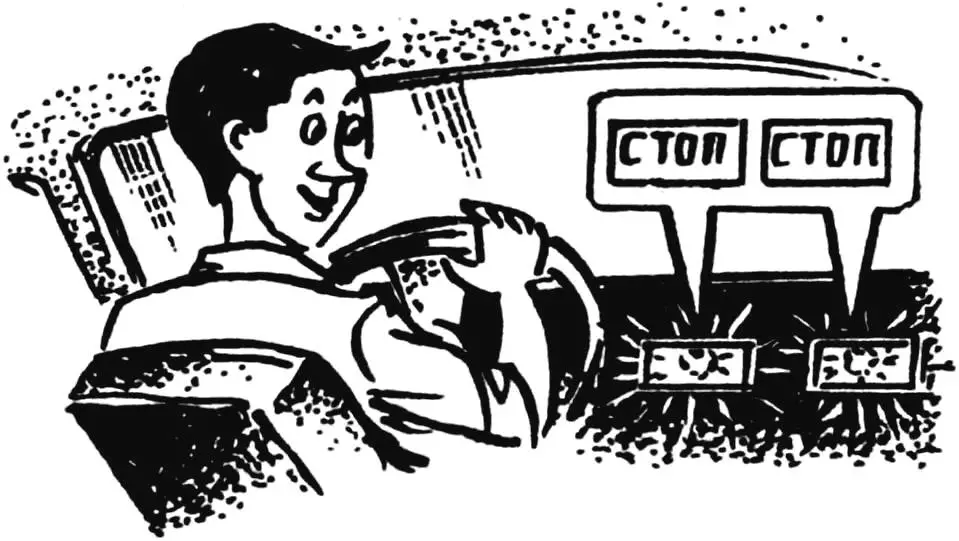 Контролер стоп-сигналу авто: схема, монтаж, діагностика ламп