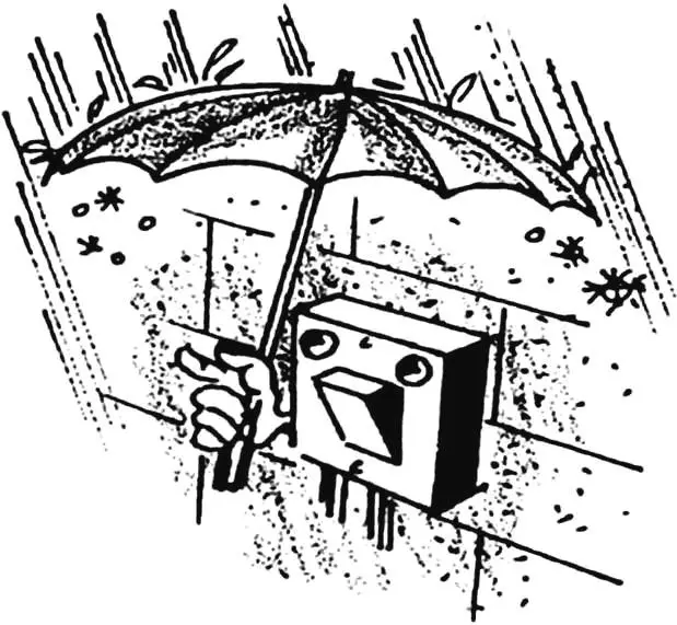 Захист зовнішнього вимикача від дощу: ковпак з каністри