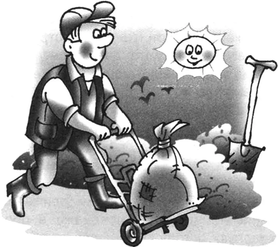 Багатофункціональний городній агрегат на візку — борозни, сіялка