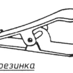 ВМЕСТО ПРУЖИНКИ