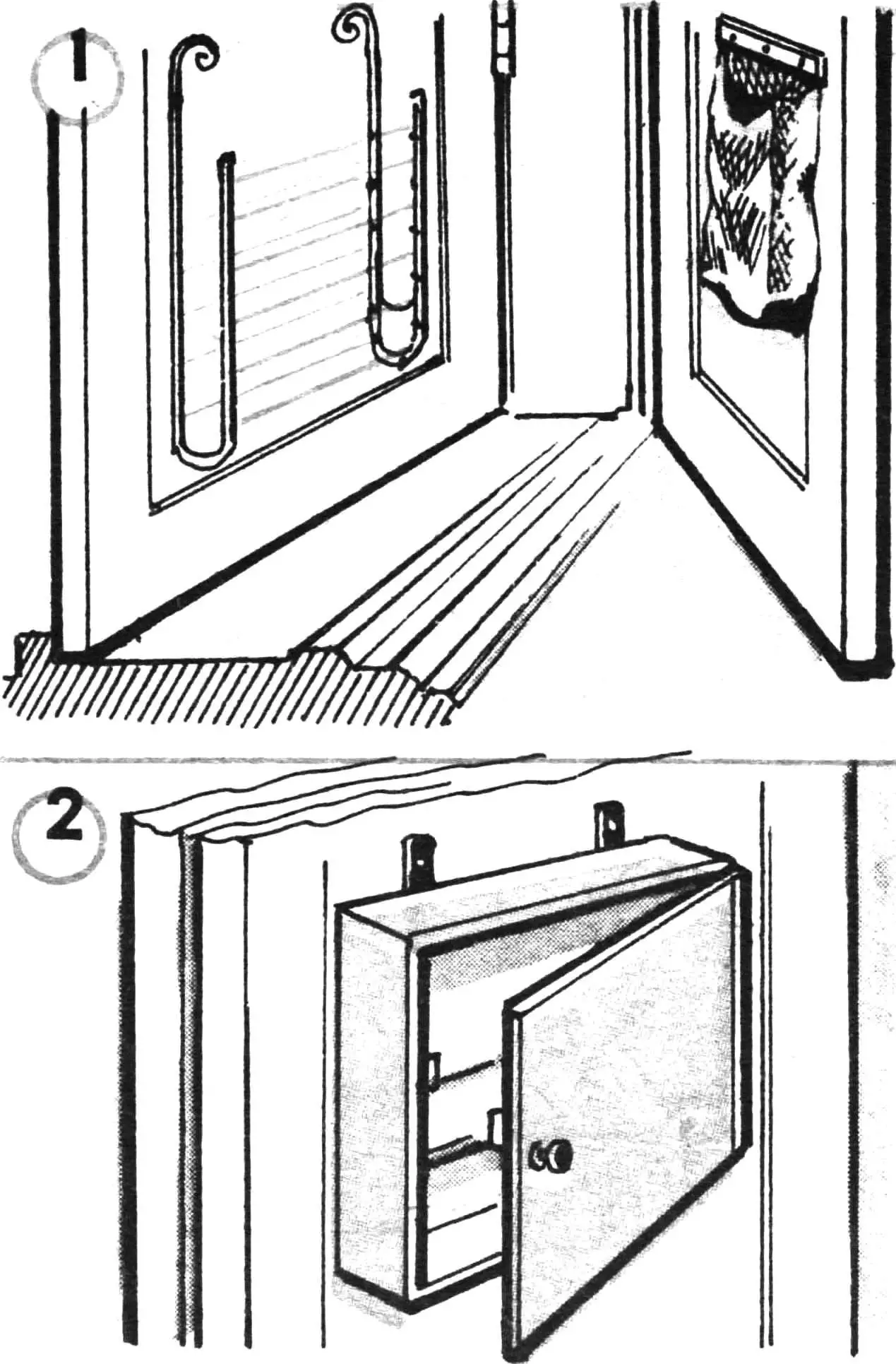 ХОЛОДИЛЬНИК НА... ДВЕРИ