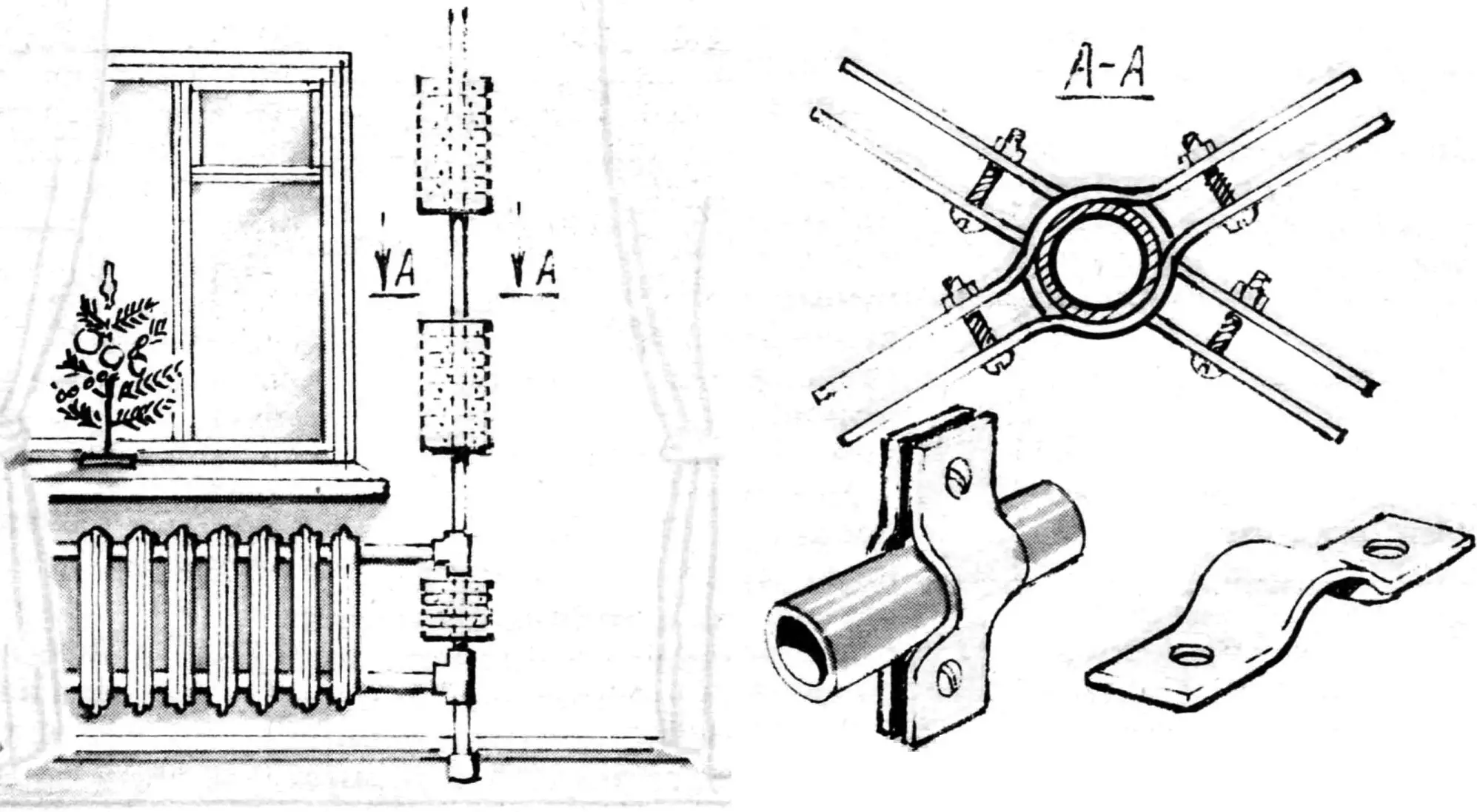 ЗИМА НЕ СТРАШНА