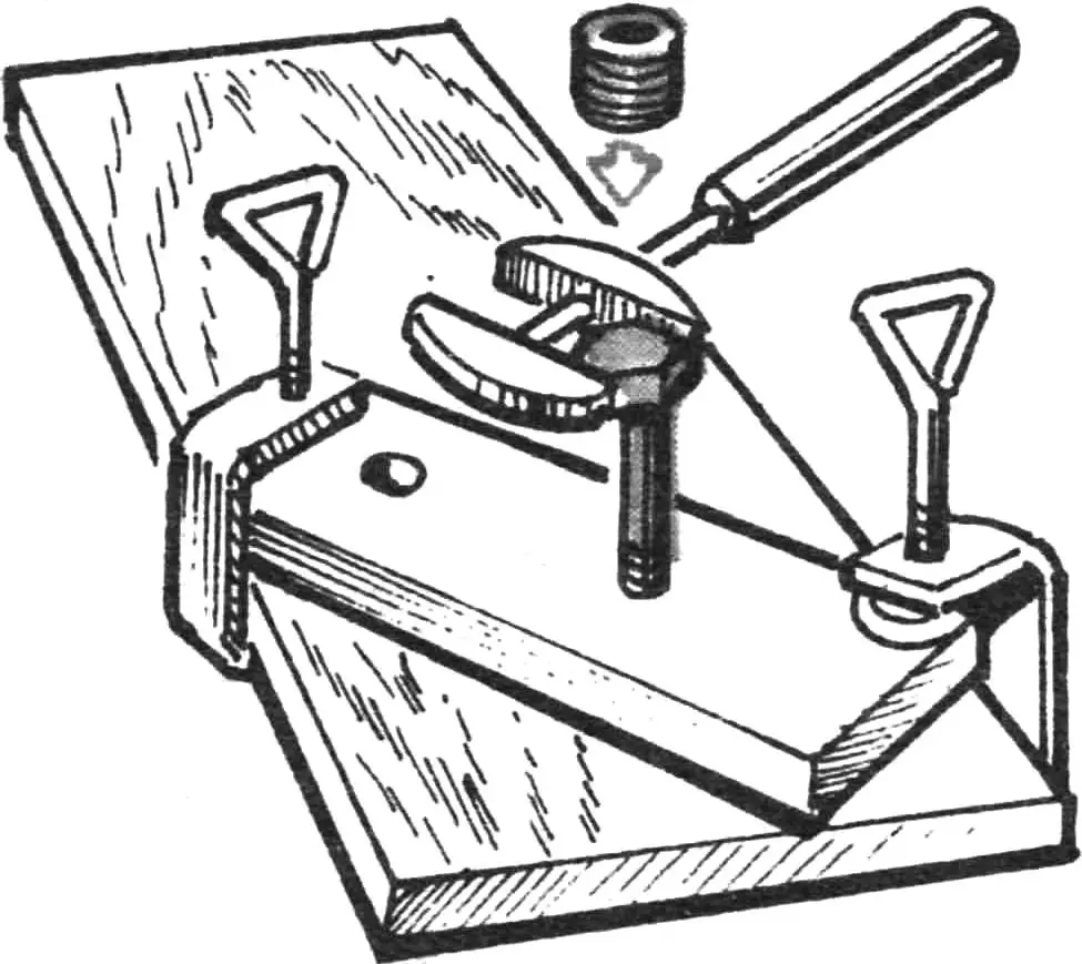 СНАЧАЛА — БОЛТ