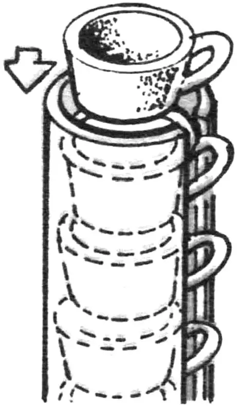 МИНИ-ГОРКА ДЛЯ ЧАШЕК
