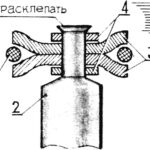 НАДЕЖНЫЙ «ШМЕЛЬ»