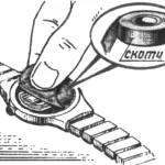 ЗАЩИТИТ ПЛЕНКА