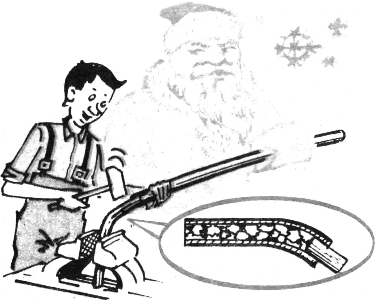 ИЛИ — ЛЕД